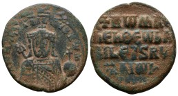 Romanus I Lecapenus AD 920-944. Constantinople Follis AE
8.52g 26mm