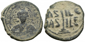 Time of Basil II & Constantine VIII (ca 976-1025). AE Anonymous Follis Constantinopolis
12.01g 29mm