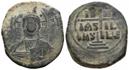 Anonymous (attributed to Romanus III). Ca. 1028-1034. AE follis
10.90g 27mm