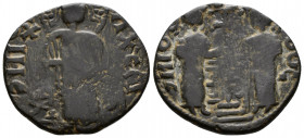 Constantine X Ducas. 1059-1067. AE follis Contemporary imitation
4.51g 23mm