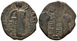 Constantine X Ducas. 1059-1067. AE follis Contemporary imitation
4.25g 23mm