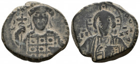 Michael VII Ducas (1071-1078) AE follis, Constantinople 
9.71g 27mm