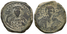 Michael VII Ducas (1071-1078) AE follis, Constantinople 
13.08g 28mm
