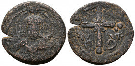 Anonymous follis class I (attributed to Nicephorus III), AE, Constantinople c. 1075/1080 
6.06g 24mm