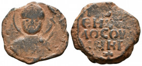 Tancred AD 1101-1103. Antioch. Follis AE
3.52g 22mm