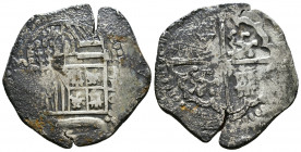 Spain. Felipe II (1556-1598). AR 4 Reales Cal. 296b.
6.58g 28mm