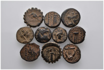 10 Ancient Bronze Pieces
(34,91gr)