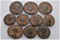 10 Ancient Bronze Pieces
(32,95gr)