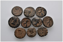 10 Ancient Bronze Pieces
(35,57gr)
