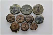 10 Ancient Bronze Pieces
(36,20gr)