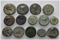 14 Ancient Bronze Pieces 
(53,70gr)