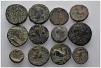 12 Ancient Bronze Pieces
(55,58gr)