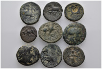 9 Ancient Bronze Pieces
(42,96gr)