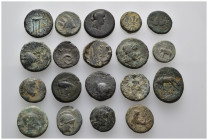 19 Ancient Bronze Pieces
(55,62gr)