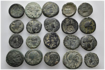 20 Ancient Bronze Pieces
(95,16gr)
