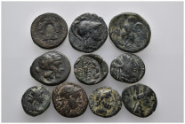 10 Ancient Bronze Pieces
(40,01gr)