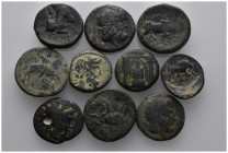10 Ancient Bronze Pieces
(46,15gr)