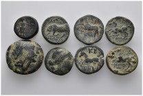 8 Ancient Bronze Pieces
(41,00gr)