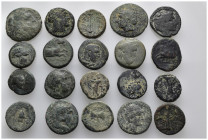 20 Ancient Bronze Pieces 
(90,25gr)