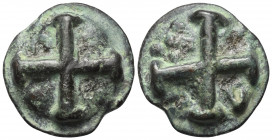 Apulien. Luceria.

 Bronze (Quincunx). Ca. 217 - 212 v. Chr.
Vs: Vierspeichiges Rad.
Rs: Vierspeichiges Rad; im Feld links oben fünf Wertkugeln un...