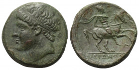 Sizilien. Syrakus. Hieron II. (275 - 215 v. Chr.).

 Bronze. Ca. 240 - 215 v. Chr.
Vs: Kopf des Hieron mit Tainia links.
Rs: Reiter zu Pferde mit ...