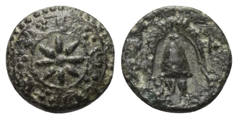 Königreich Makedonien. Alexander III. der Große (336 - 323 v. Chr.).

 Bronze....