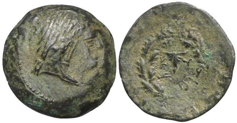 Mysien. Kyzikos.

 Bronze. 3. Jhdt. v. Chr.
Vs: Prora rechts.
Rs: Bukranion ...