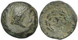 Mysien. Kyzikos.

 Bronze. 3. Jhdt. v. Chr.
Vs: Prora rechts.
Rs: Bukranion in Eichenlaubkranz.

31 mm. 14,29 g. 

Von Fritze 11; SNG Paris 43...