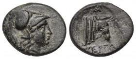 Mysien. Pergamon.

 Bronze. Ca. 310 - 282 v. Chr.
Vs: Kopf der Athena mit korinthischem Helm rechts.
Rs: Stierkopf rechts.

19 mm. 4,01 g. 

S...