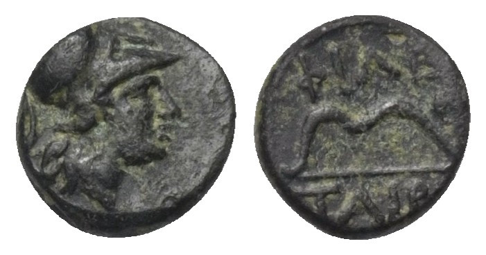 Königreich Pergamon. Eumenes I. (263 - 241 v. Chr.).

 Bronze.
Prägung im Nam...