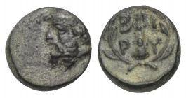Troas. Birytis.

 Bronze. Ca. 350 - 300 v. Chr.
Vs: Kopf eines bärtigen Kabiren mit Pilos links.
Rs: Keule in Lorbeerkranz.

10 mm. 1,26 g. 

...