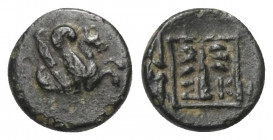 Troas. Skepsis.

 Bronze. Ca. 400 - 310 v. Chr.
Vs: Pegasosrhyton nach rechts.
Rs: Palme in Linienrechteck.

10 mm. 0,97 g. 

SNG Copenhagen 4...