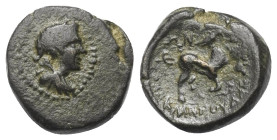 Lydien. Klannudda.

 Bronze. 1. Jhdt. v. Chr.
Vs: Büste des Hermes mit Kerykeion über der Schulter rechts.
Rs: Zeburind nach rechts stehend, auf s...