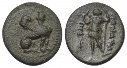 Pamphylien. Perge.

 Bronze. Ca. 260 - 230 v. Chr.
Vs: Sphinx nach rechts sitzend.
Rs: Artemis mit Kranz und Szepter nach links stehend.

18 mm....