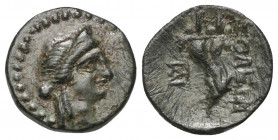 Kilikien. Soloi.

 Bronze. 1. Jhdt. v. Chr.
Vs: Kopf der Artemis mit Stephane rechts.
Rs: Doppelfüllhorn; im Feld links Monogramm.

14 mm. 3,50 ...