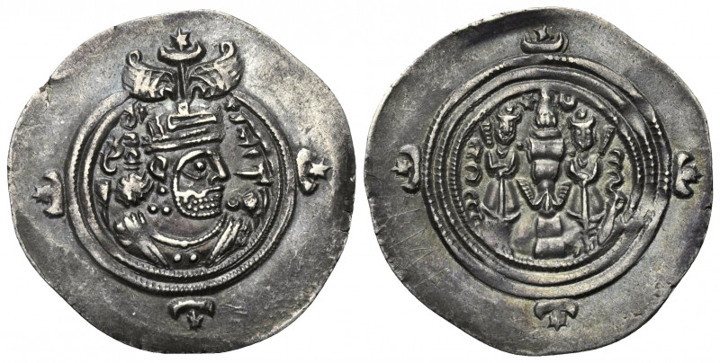 Sasanidisches Königreich. Khusro II. (590 - 628 n. Chr.).

 Drachme (Silber). ...