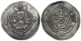 Sasanidisches Königreich. Khusro II. (590 - 628 n. Chr.).

 Drachme (Silber). 622 / 623 n. Chr. (Jahr 33). NYHC.
Vs: Drapierte Büste mit Krone mit ...