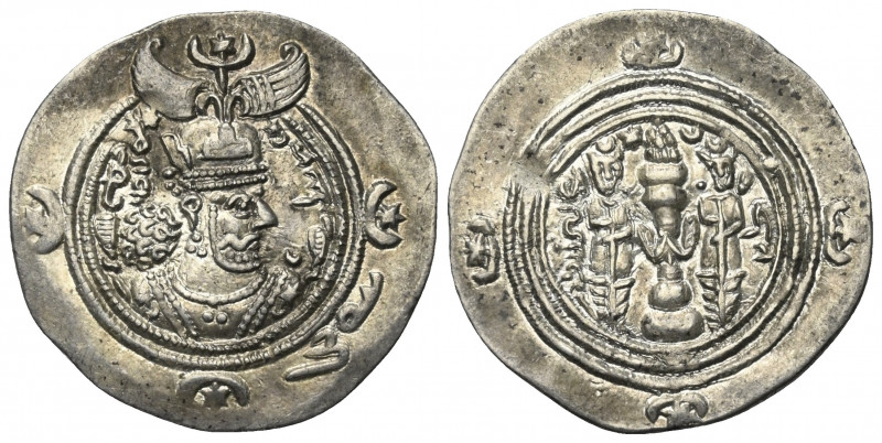 Sasanidisches Königreich. Khusro II. (590 - 628 n. Chr.).

 Drachme (Silber). ...