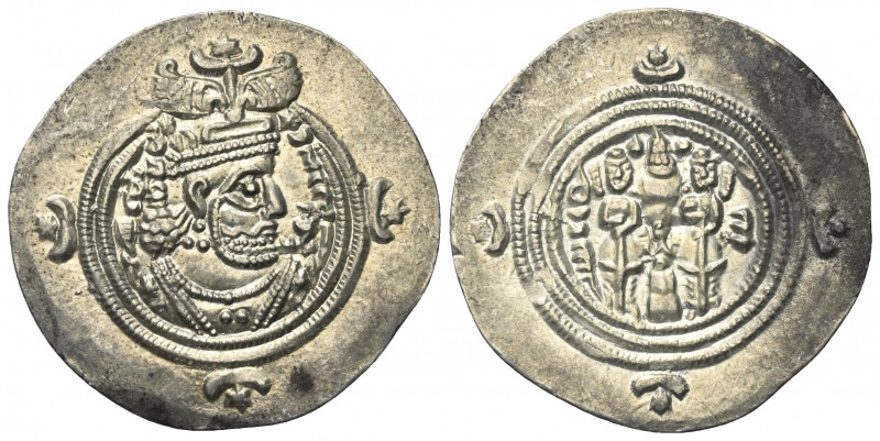 Sasanidisches Königreich. Khusro II. (590 - 628 n. Chr.).

 Drachme (Silber). ...