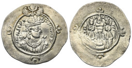 Sasanidisches Königreich. Ardashir III. (628 - 630 n. Chr.).

 Drachme (Silber). 629 / 630 n. Chr. (Jahr 2). AB = Abarsahr.
Vs: Drapierte Büste mit...