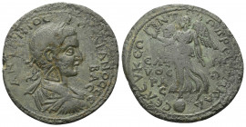 Kilikien. Seleukeia am Kalykadnos. Gordianus III. (238 - 244 n. Chr.).

 Bronze.
Vs: Büste des Gordian mit Lorbeerkranz, Paludament und Panzer rech...