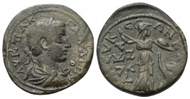 Kilikien. Seleukeia am Kalykadnos. Gallienus (253 - 268 n. Chr.).

 Bronze.
Vs: Büste mit Lorbeerkranz, Paludament und Panzer rechts.
Rs: Athena m...