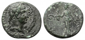 Kilikien. Syedra. Traianus (98 - 117 n. Chr.).

 Bronze.
Vs: Kopf mit Lorbeerkranz rechts.
Rs: Gottheit in langem Chiton mit Phiale und Szepter na...