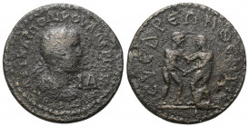 Kilikien. Syedra. Valerianus I. (253 - 260 n. Chr.).

 Bronze.
Vs: Kopf mit Lorbeerkranz, Paludament und Panzer rechts.
Rs: Zwei Ringer einander g...