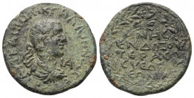 Kilikien. Syedra. Gallienus (253 - 268 n. Chr.).

 Bronze.
Vs: Kopf mit Lorbeerkranz, Paludament und Panzer rechts; im Feld rechts Wertmarke.
Rs: ...