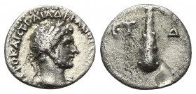 Kappadokien. Kaisareia (Caesarea). Hadrianus (117 - 138 n. Chr.).

 Hemidrachme (Silber). 119 / 120 n. Chr. (Jahr 4).
Vs: Kopf mit Lorbeerkranz rec...