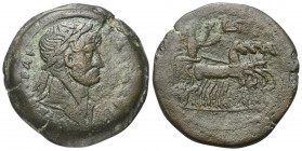 Ägypten. Alexandria. Hadrianus (117 - 138 n. Chr.).

 Bronze. 121 / 122 n. Chr. (Jahr 6).
Vs: Kopf mit Lorbeerkranz rechts.
Rs: Der Kaiser auf Qua...