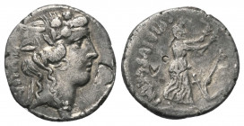 C. Vibius Pansa.

 Denar (Silber). 48 v. Chr. Rom.
Vs: Kopf des jungen Bacchus (oder Liber) nach rechts, mit Efeu umrankt.
Rs: Ceres im Vormarsch ...