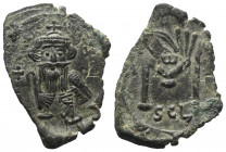 Constans II. (641 - 668 n. Chr.).

 Follis (40 Nummi). Syrakus.
Überprägung auf älterer byzantinischer Bronzemünze.
Vs: Büste des Kaisers frontal ...