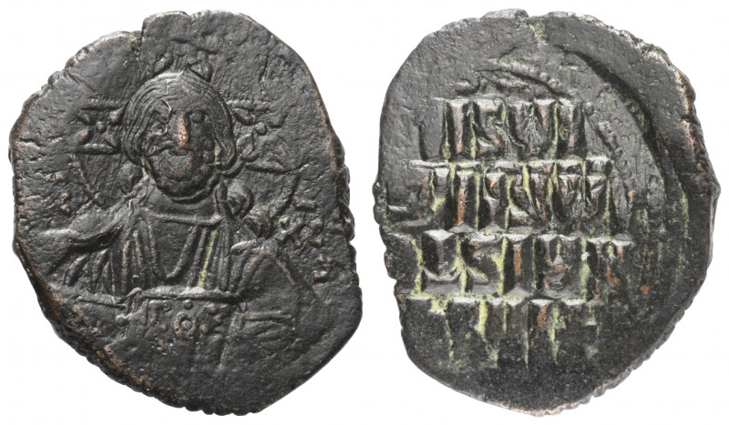 Anonyme Prägungen. Basilius II. Bulgaroktonos (976 - 1025 n. Chr.) und Constanti...
